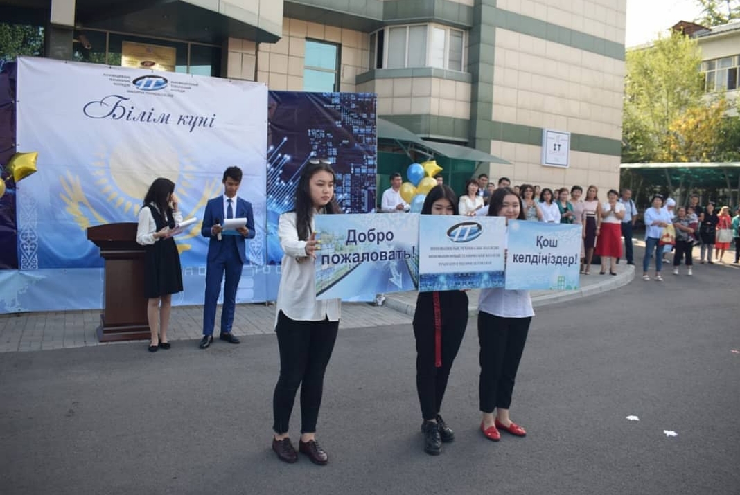 20191206_175001.jpg