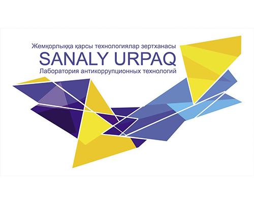2sanalyurpak20221_500x400.jpg