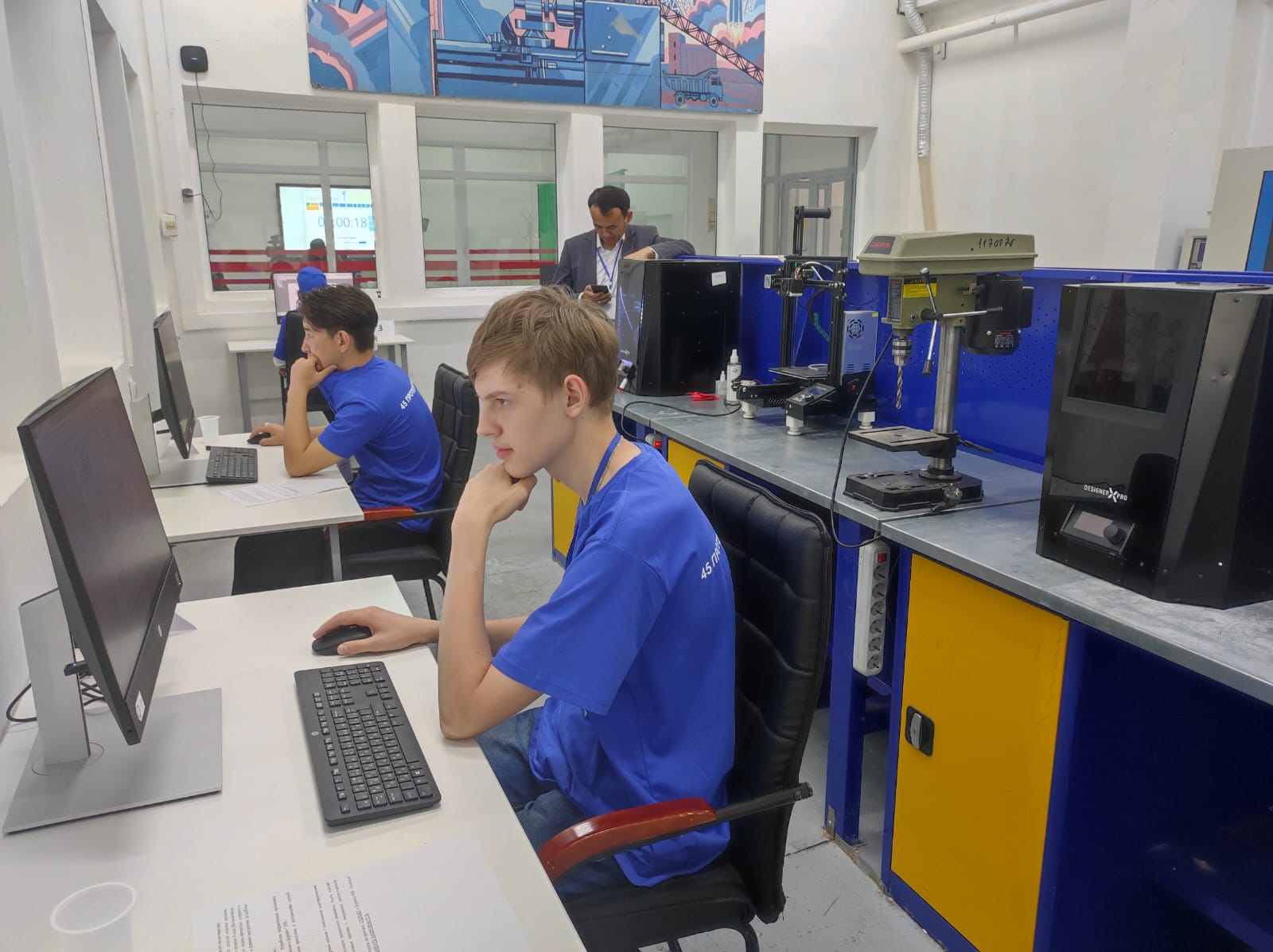 2worldskills142023 (3).jpg