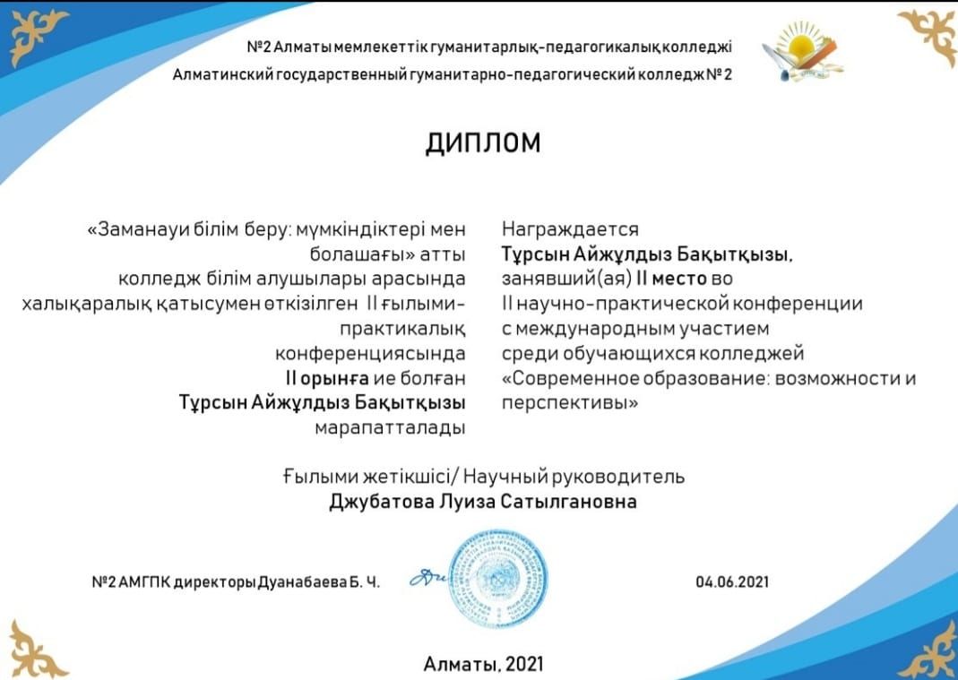 68acf9b0-fd7a-405c-b006-79078823269d.jpg
