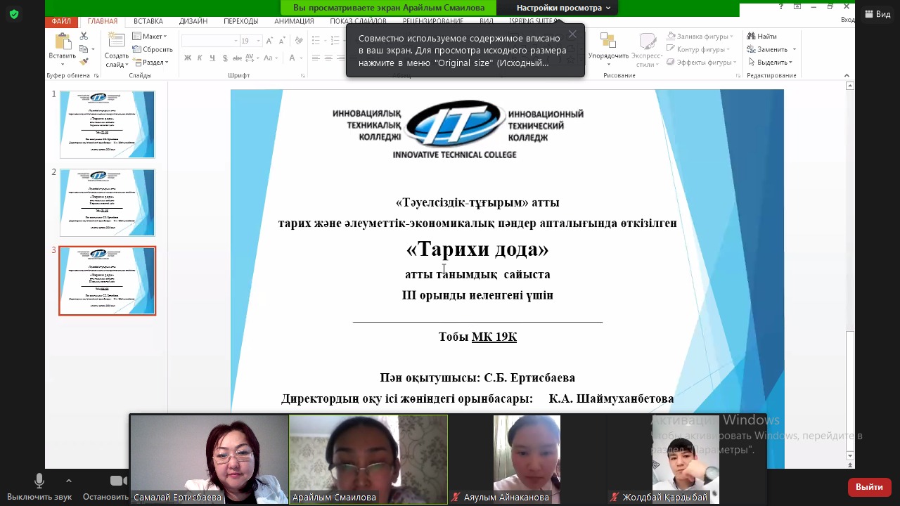 7fd3d989-c040-480a-b948-841ab9ecc71d.jpg