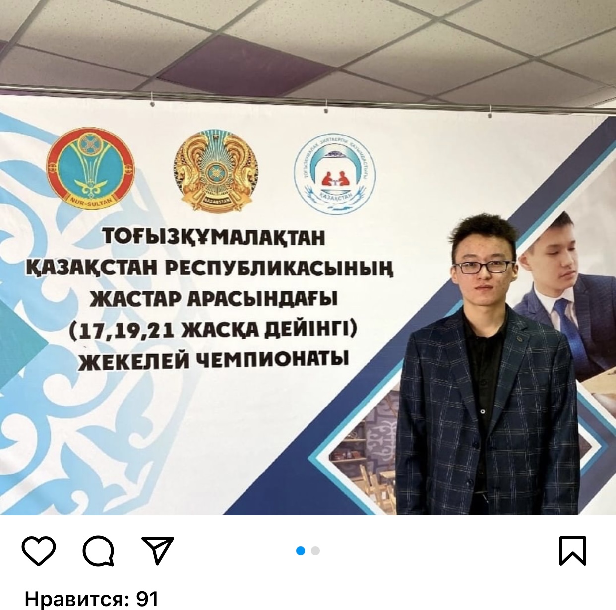 9kymalak2022 (1).jpeg