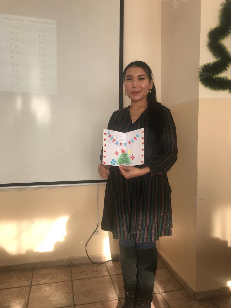 IMG-20181229-WA0022.jpg
