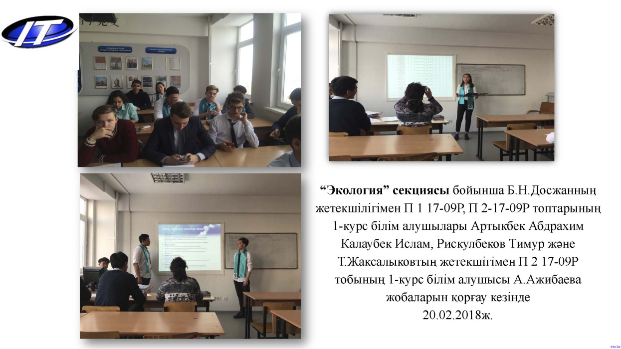 Turan_Страница_09.jpg
