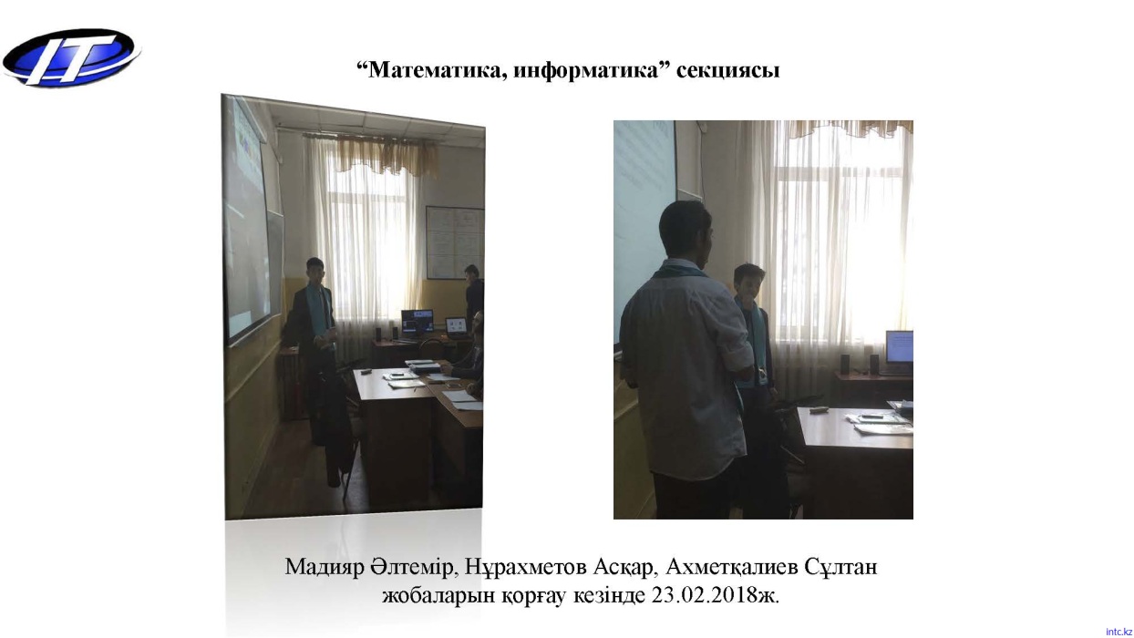 Turan_Страница_14.jpg