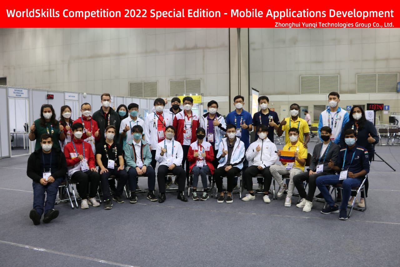 WorldSkillsfinal181022 (2).jpeg