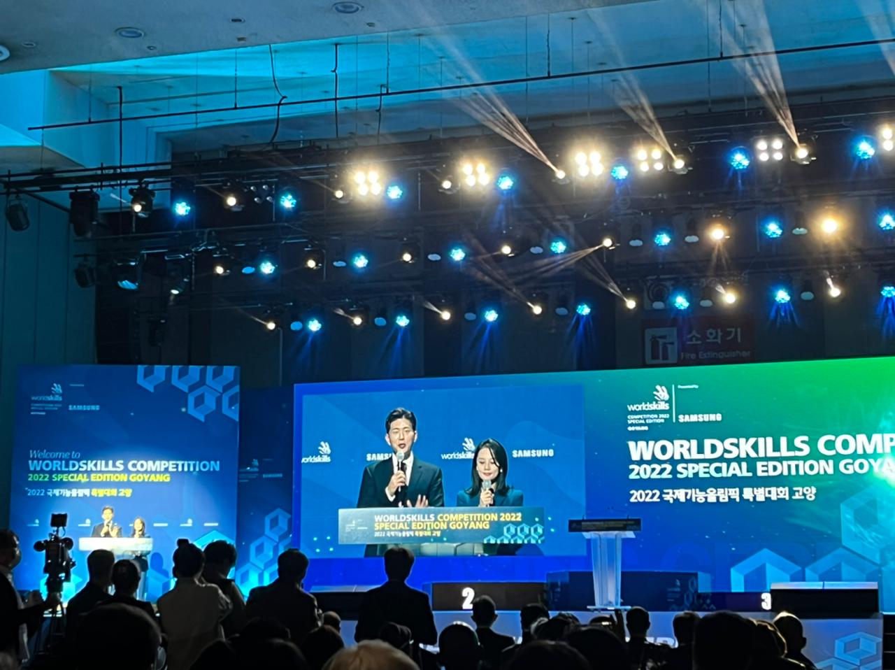 WorldSkillsfinal181022 (5).jpeg