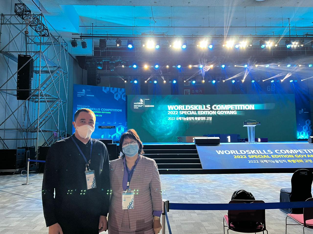 WorldSkillsfinal181022 (6).jpeg