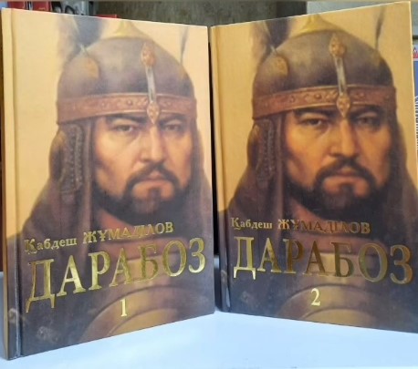 books010922 (3).jpg
