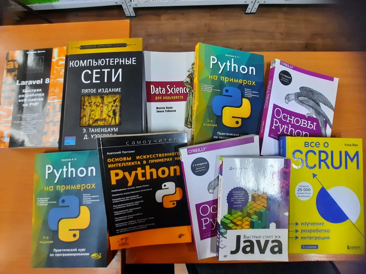 books031122 (4).jpeg