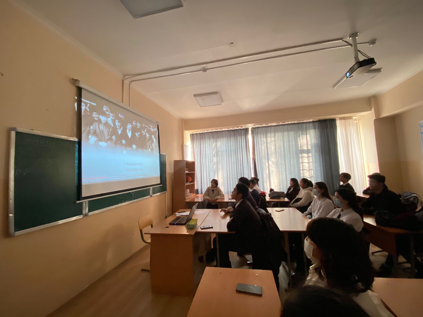 chas15122022 (6).jpeg