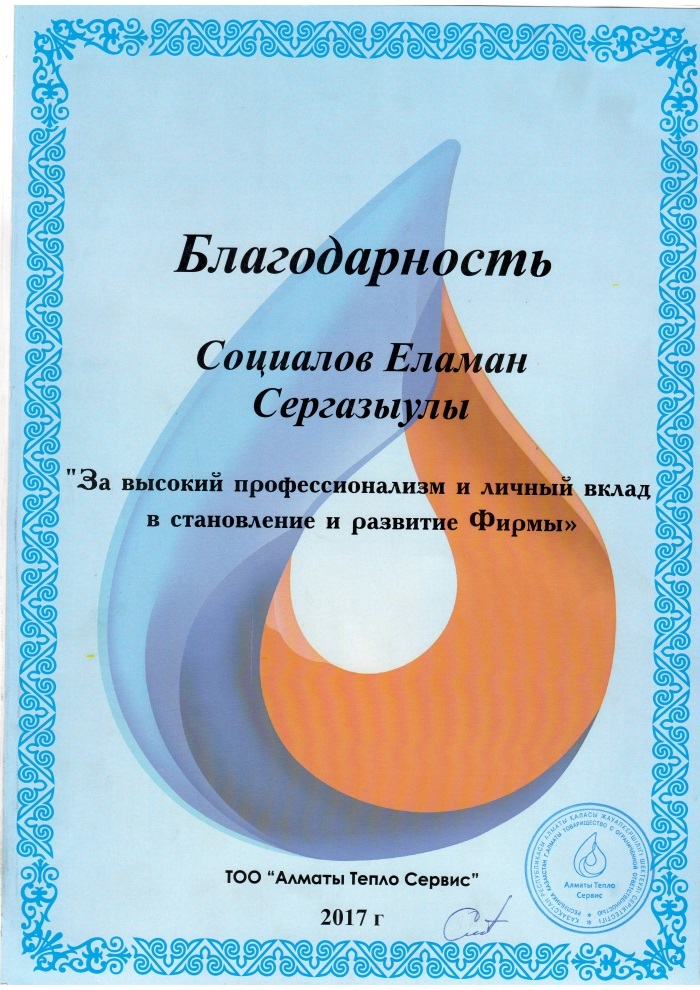 dsfsfsfsfdsfdsfsd-11DAA41E98-715A-19C2-0875-081AFC8309ED.jpg