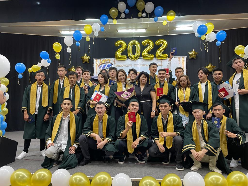 diplom202229 (1).jpeg