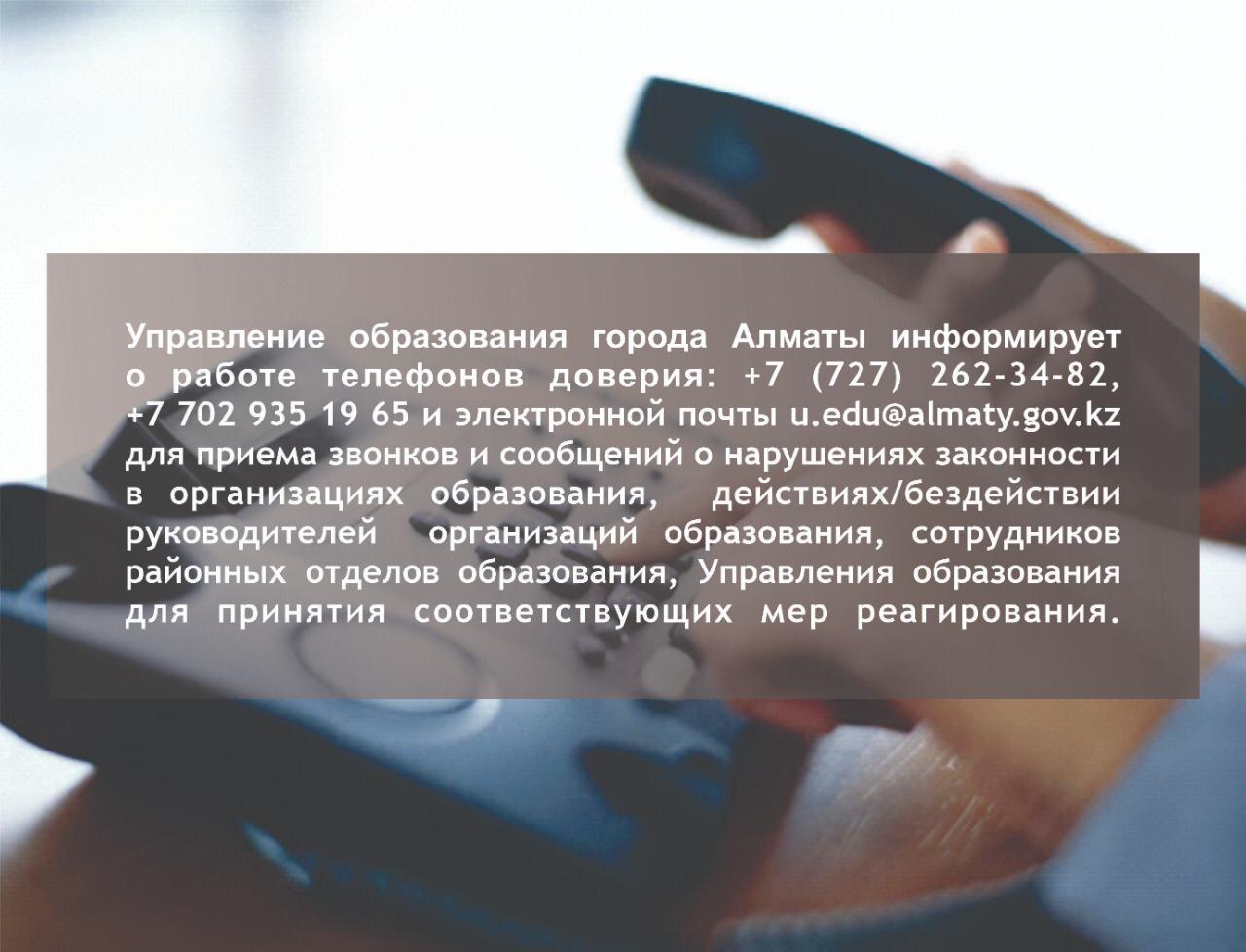 info2020-2.jpg