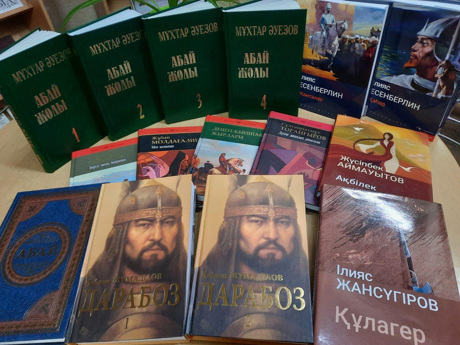 kitap121122 (2).jpeg