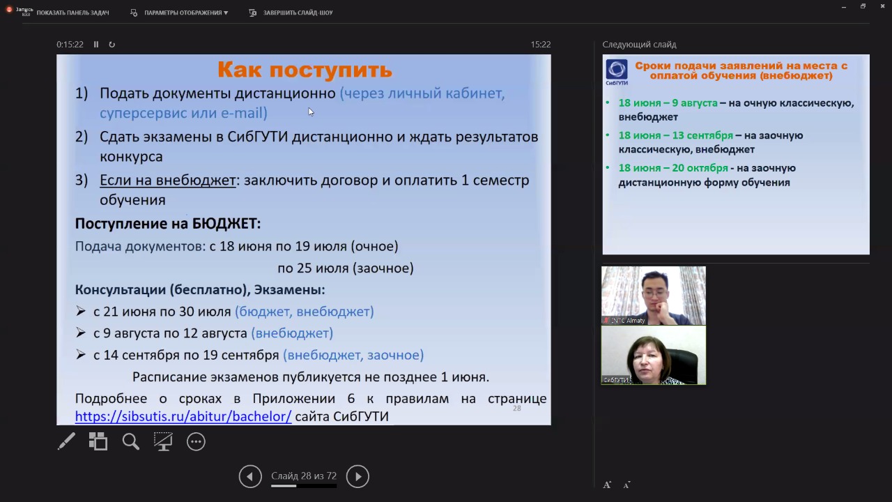 news040221-2.jpg