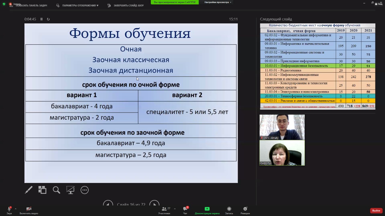 news040221-3.jpg