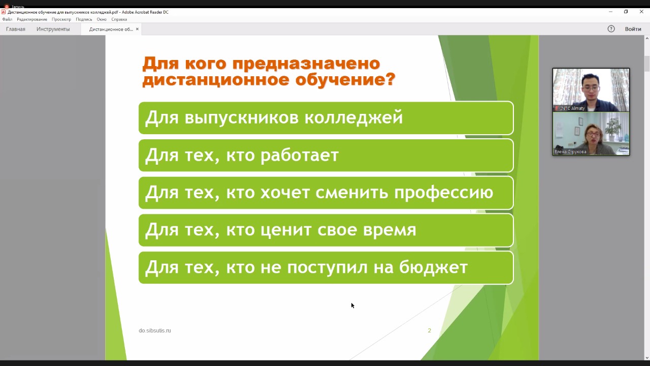 news040221-4.jpg