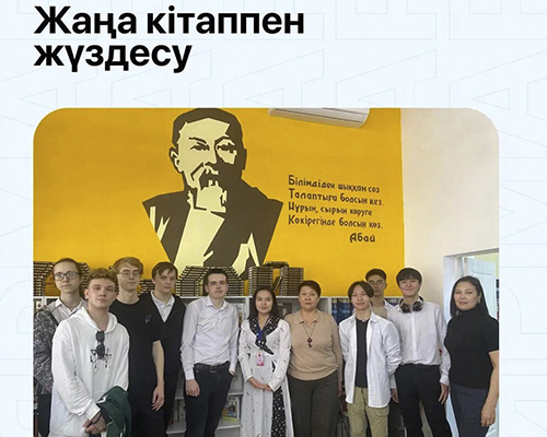 news040424.jpg