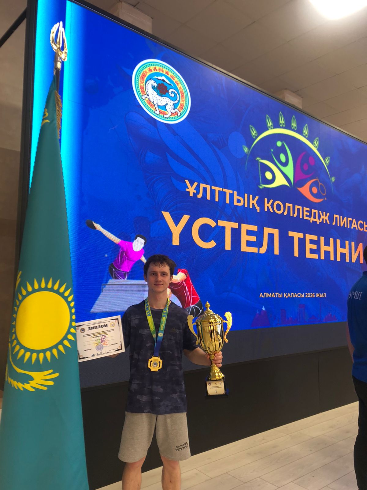 news060226145 (3).jpeg