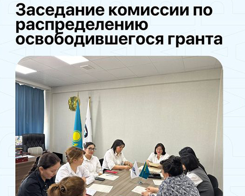 news090424.jpg