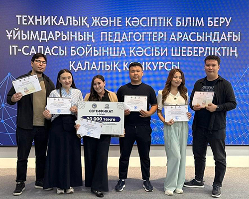 news260525_500x400.jpg