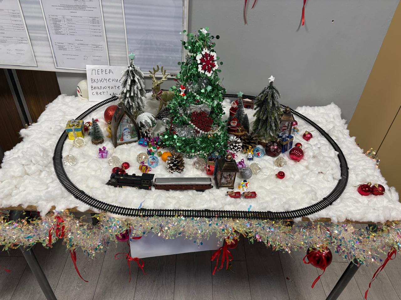 news2812251278 (2).jpeg