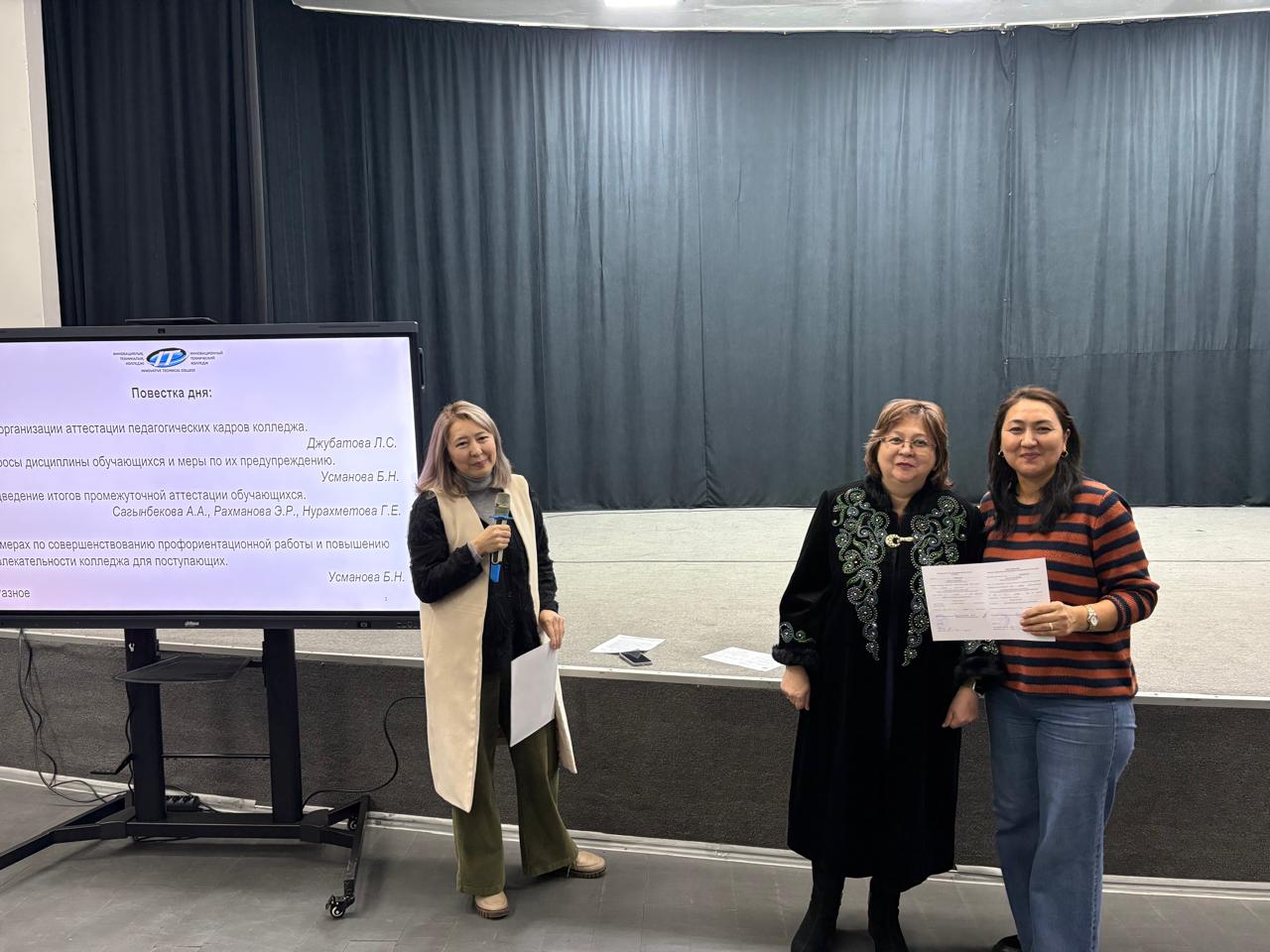 news300126 (10).jpeg