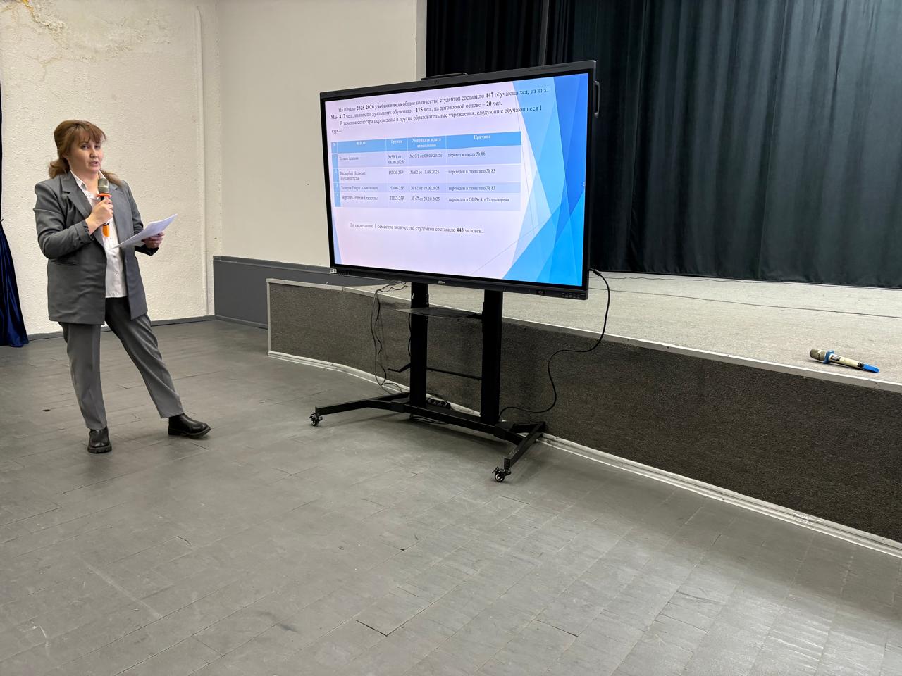 news300126 (11).jpeg