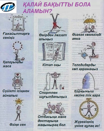 psihologyworkstud (1).jpeg