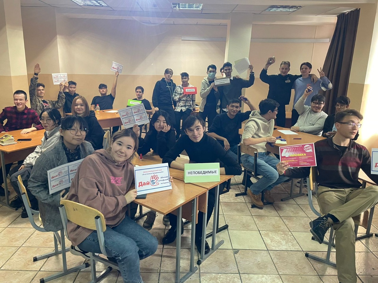 quiz181122 (1).jpeg