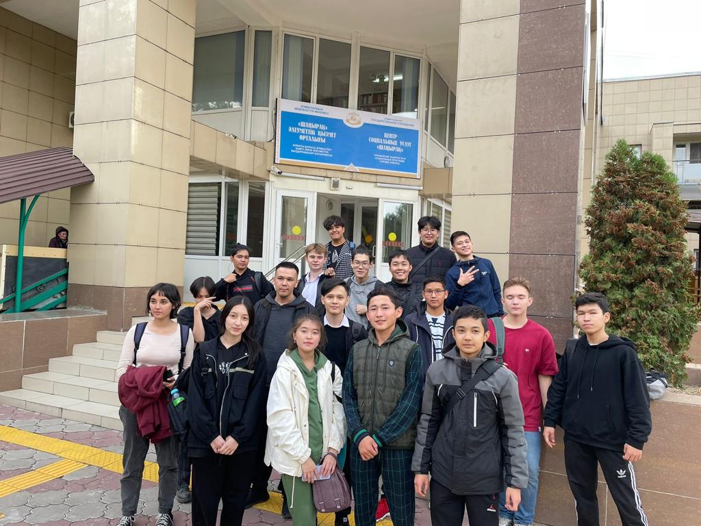 subbotnok081122 (6).jpeg
