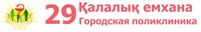sоcialpart12012212.jpg