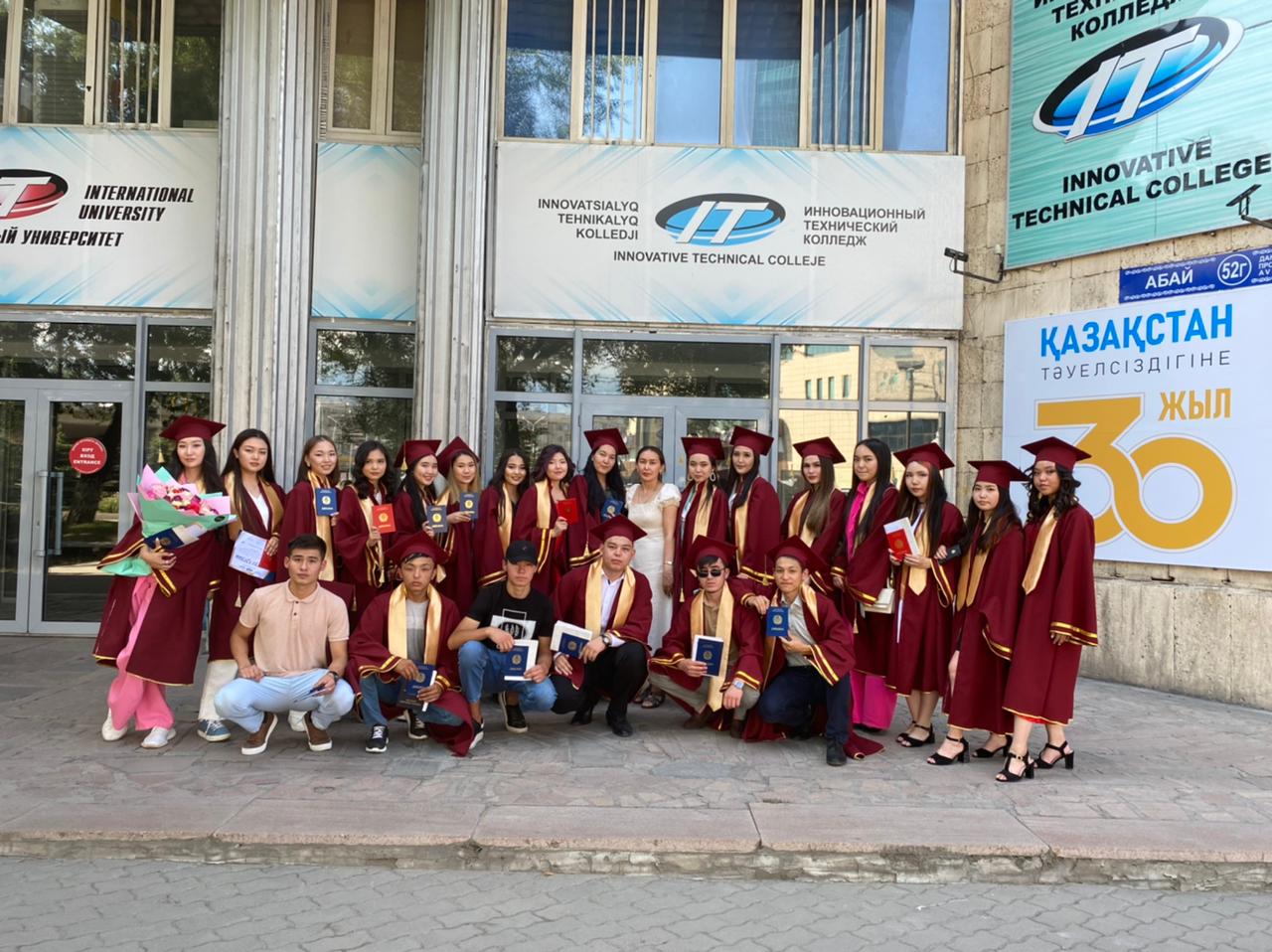 vypusk2021 (7).jpeg