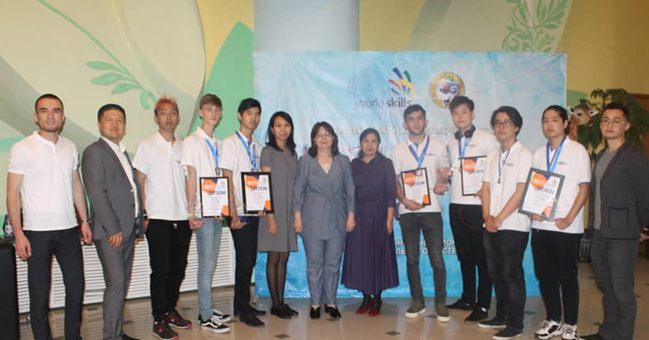 worldskills201911.png