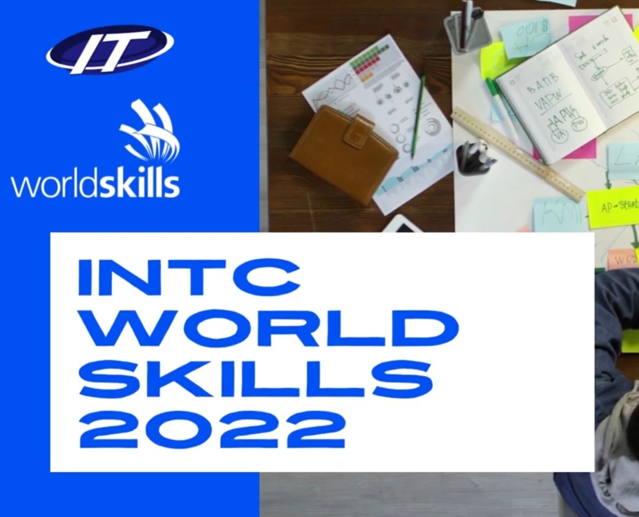 worldskills2022-3.jpg