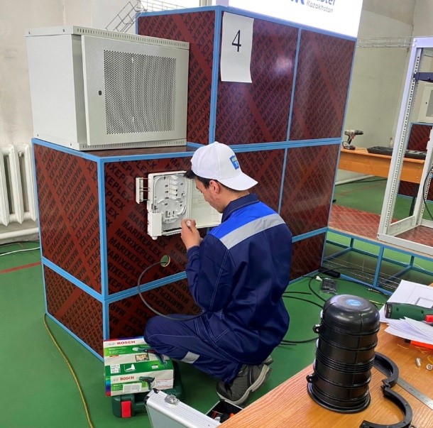 worldskills202321 (11).jpg
